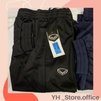 ราคา กางเกงวอร์ม Grand Sport ขารัด รหัส 006 184 006 224 กางเกงขาจั๊ม grand sport ของแท้ 100 พร้อมส่ง (15588790832)