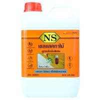 ราคา NS เชลแลค เชลแลคทาไม้เกรดพรีเมี่ยม แชล็ค แชล็คทาไม้สูตรเข้มข้น สีใส ขนาด 1 85 ลิตร NSshellac (10542746278)