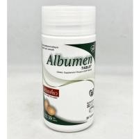 ราคา ALBUMEN TABLET อัลบูเมน ผงไข่ขาวอัดเม็ด 1 เม็ด 1000 มก ชนิดเม็ด ไม่ต้องเคี้ยว กลืนง่าย (20954645419)