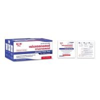ราคา SOS Plus Alcohol Prep Pad แผ่นแอลกอฮอล์ แผ่นชุบแอลกอฮอล์ สำหรับเช็ดบนผิวหนัง เช็ดแผล จำนวน 1 กล่อง บรรจุ 200 ซอง (20906525493)