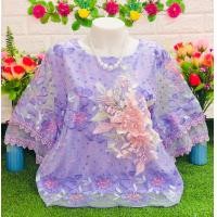 ราคา เสื้อลูกไม้ไซส์ใหญ่50 52 (17855413019)