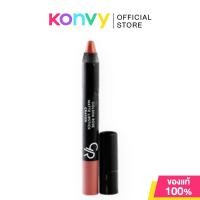 ราคา Golden Rose Matte Lipstick Crayon 3 5g โกลเด้น โรส ลิปสติกเนื้อแมทแบบแท่ง (19953771970)