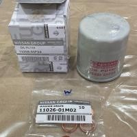 ราคา กรองน้ำมันเครื่อง แหวนแท้ Nissan MARCH ALMERA JUKE SYLPHY TIIDA TEANA J32 แท้Japan 15208 65F0A (16118415993)