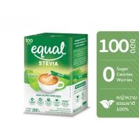 ราคา Equal Stevia Pur Via Stevia Purvia อิควล สตีเวีย เพอร์เวีย ผลิตภัณฑ์ให้ความหวานแทนน้ำตาล Natural Stevia Sweetener 40 100 ซอง (24931202520)