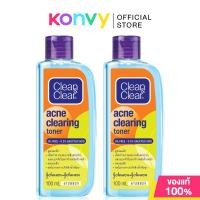 ราคา Clean amp Clear Acne Clearing Toner 100ml x 2pcs โทนเนอร์สูตรปราศจากน้ำมัน (19598868364)