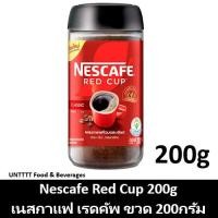 ราคา NESCAFE Red Cup 200g เนสกาแฟ เรดคัพ ขวด 200กรัม (3205064788)