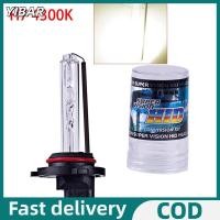 ราคา YIBAR Flash Sale 2Pcs Hid Bixenon Xenon ชุดหลอดไฟ35W 4300K 6000K H1 H7 9005จัดแต่งทรงผมรถ (22517679170)