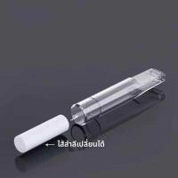ราคา ไส้กรองบุหรี่ใช้แล้วทิ้ง (126521181018)