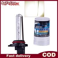 ราคา AqToCna Flash Sale 2Pcs Hid Bixenon Xenon ชุดหลอดไฟ35W 4300K 6000K H1 H7 9005จัดแต่งทรงผมรถ (24587301069)