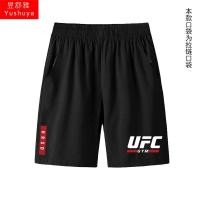 ราคา HOT กางเกงมวย MMA ผสมศิลปะการต่อสู้ รุ่นไลท์เฮฟวี่เวท UFC สำหรับผู้ชาย กางเกงขาสั้นลำลอง (24513260264)