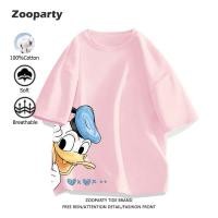 ราคา lovers เสื้อยืด Donald Duck Daisy Duck เสื้อคู่ลายน่ารักๆไม่ซ้ำใคร 100 cotton สบายและนุ่ม ระบายอากาศได้ ส่งเร็ว จัดส่งจากไทย (24459143369)
