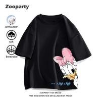 ราคา lovers เสื้อยืด Donald Duck Daisy Duck เสื้อคู่ลายน่ารักๆไม่ซ้ำใคร 100 cotton สบายและนุ่ม ระบายอากาศได้ ส่งเร็ว จัดส่งจากไทย (24459143382)