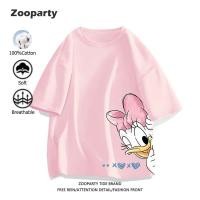 ราคา lovers เสื้อยืด Donald Duck Daisy Duck เสื้อคู่ลายน่ารักๆไม่ซ้ำใคร 100 cotton สบายและนุ่ม ระบายอากาศได้ ส่งเร็ว จัดส่งจากไทย (24459143400)