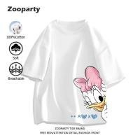 ราคา lovers เสื้อยืด Donald Duck Daisy Duck เสื้อคู่ลายน่ารักๆไม่ซ้ำใคร 100 cotton สบายและนุ่ม ระบายอากาศได้ ส่งเร็ว จัดส่งจากไทย (24459143376)