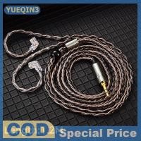 ราคา Store YUEQIN3 สายหูฟัง T1 qkz 8 Strand ทองแดงชุบเงินสายอัพเกรดสายหูฟังแบบมีสาย3 5มม สำหรับ AK6 zxn zxt ZS10 edX Pro zsr CCA (23855606087)