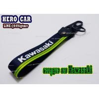 ราคา Kawasaki พวงกุญแจ พวงกุญแจห้อยกางเกง ลาย Kawasaki พวงกุญแจรถมอไซค์ พวงกุญแจรถยนต์ (9518682643)