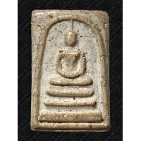 ราคา A54A พระสมเด็จ วัด ระฆัง พิมพ์ ใหญ่ พระประธาน เนื้อสวย พิมพ์ สวย คมชัด มีเม็ดมวลสาร หนึก นุ่ม แคลไซ ธรรมชาติ สมเด็จ พุฒาจารย์ โต พรม รังษี หลวงปู่โต วัด ระฆัง ทรงคุณค่า น่า สะสม ส่ง ตรง ปรก ตาม รูป (2
