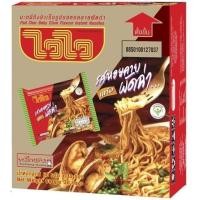 ราคา มาม่า เส้นหมี่น้ำใส ยกลัง 30 ห่อ MAMA บะหมี่กึ่งสำเร็จรูป อาหารสำเร็จรูป อร่อย เส้นหมี่ หอม (26380127941)