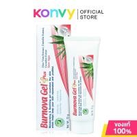 ราคา Burnova Gel Plus Snow Algae 70g (15735520354)