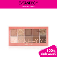 ราคา SIVANNA Eyeshadow Palette (12774100538)