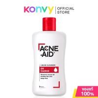 ราคา ACNE AID Cleanser แอคเน่ เอด ผลิตภัณฑ์ทำความสะอาดผิวหน้า 100ml Liquid Gentle (16127546524)