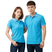 ราคา เสื้อโปโลสีฟ้า ปกริ้วชมพูขาว polopeak (19297882421)