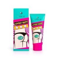 ราคา Nakiz Lively Butt 100ml นากิซ ครีมบำรุงผิวบริเวณก้น ลบเลือนรอยดำ แตกลาย 100ml (26334068698)