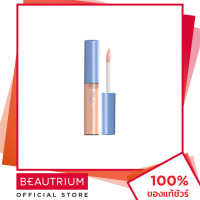 ราคา BBIA Last Eye Primer อายไพรเมอร์ 5g BEAUTRIUM บิวเทรี่ยม เปีย (19470930550)