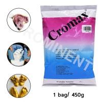 ราคา 07 01 07 Cromax Alginate ผงพิมพ์ปาก พิมพ์ฟัน วัสดุพิมพ์ ปั๊มมือ พิมพ์เท้าเด็ก หล่อเท้าเด็ก และหล่อโมเดล Alginate impression material 450g (1846182788)