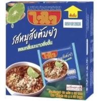 ราคา มาม่า เส้นหมี่น้ำใส ยกลัง 30 ห่อ MAMA บะหมี่กึ่งสำเร็จรูป อาหารสำเร็จรูป อร่อย เส้นหมี่ หอม (26380127942)