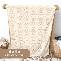 ราคา A M Classic House ผ้าเช็ดตัว ผ้าขนหนู ผ้าเช็ดตัวนาโน รุ่นหนาพิเศษ 400 กรัม นุ่ม ซึมซับน้ำได้ดี ซักทำความสะอาดง่าย แห้งเร็ว ลดลดการเกิดเชื้อราและกลิ่นอับ (25311798507)