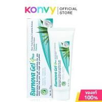 ราคา Burnova Gel Plus Plankton 70g (15735529696)