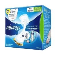 ราคา ผ้าอนามัยแบบแผ่น Whisper Flex Foam วิสเปอร์ เฟล็กซ์ โฟม มึหลายขนาด และหลายจำนวน ผ้าอนามัยรุ่นพิเศษ ออกแบบจากยุโรปและอเมริกา ผ้าอนามัย พร้อมส่ง ผ้าอนามัยแผ่น ส่งเร็ว ส่งไว (10354143517)