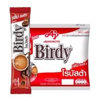 ราคา เบอร์ดี้ กาแฟปรุงสำเร็จชนิดผง 3อิน1 โรบัสต้า 15กรัม 60 ซอง (126791386362)