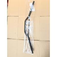 ราคา แฮนด์รถวิบาก แฮนด์ MTX125 DT100 DT125 หนา2มิล ขนาด22มิล (12735104606)