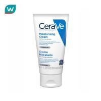 ราคา CeraVe เซราวี มอยซ์เจอร์ไรซิ่ง ครีม 50 กรัม (350809740)