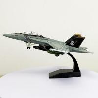 ราคา โมเดลเครื่องบินรบ Xujia รุ่นใหม่ สเกล 172 แบบประกอบเอง รุ่น F 18 Super Hornet ของเล่นจำลองเครื่องบิน ทำจากพลาสติก แบบตั้งโชว์ สำหรับเด็กอายุ 14 ปีขึ้นไป (25725166602)