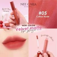ราคา ลิปแมท พร้อมส่ง ถูก ของแท้ นีคาร่า เวลเวท แมท ลิป เกรซ NA1961 Nee Cara Velvet Matte Lip Glaze neecara (7120388490)