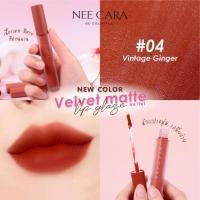 ราคา ลิปแมท พร้อมส่ง ถูก ของแท้ นีคาร่า เวลเวท แมท ลิป เกรซ NA1961 Nee Cara Velvet Matte Lip Glaze neecara (7120388489)