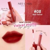 ราคา ลิปแมท พร้อมส่ง ถูก ของแท้ นีคาร่า เวลเวท แมท ลิป เกรซ NA1961 Nee Cara Velvet Matte Lip Glaze neecara (7120388493)