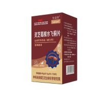 ราคา อาหารเสริมบำรุงตับ สูตรสมุนไพรธรรมชาติ เพื่อการล้างพิษตับและทำความสะอาดตับให้มีสุขภาพดีสำหรับผู้ชายและผู้หญิง COD (25147406561)