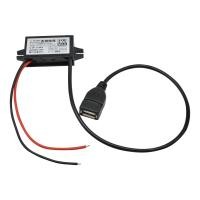 ราคา Diymore 24W แหล่งจ่ายไฟกันน้ำในรถยนต์12 24V ถึง5V แปลง DC DC โมดูล Buck อะแดปเตอร์ที่รองรับไฟฟ้าชาร์จเร็ว QC2 0 3 0โปรโตคอล USB Type C Int (23405108691)