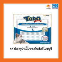 ราคา Toro Plus cat snack lick โทโร่ โตโร่ อาหารแมวเลีย แมวเลีย ขนมแมวเลีย ขนาด 25 ซอง มีให้เลือก 4 รสชาติ ห่อใหญ่ (3377590954)