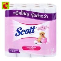 ราคา สก๊อตต์ ซีเลคท์ กระดาษชำระ ความยาวพิเศษ แพ็ค 32 (11827657134)