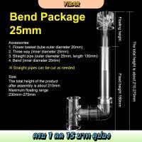 ราคา YIBAR ตัวกรองตู้ปลาอะคริลิกใสแบบ DIY 1ชุด ตัวกรองสำหรับทำความสะอาดตู้ปลาอุปกรณ์เสริมสำหรับตู้ปลา (126732817821)