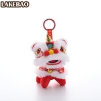 ราคา LAKEBAO Bag พวงกุญแจรูปสิงโตการ์ตูนสำหรับเต้นรำรูปสิงโตตื่นปีจี้ม้าสไตล์จีนตุ๊กตาของเล่นตุ๊กตากระเป๋าแขวนของขวัญปีใหม่ (25985128972)