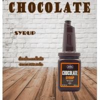 ราคา Juniper Chocolate Syrup 800 ml จูนิเปอร์ ช็อกโกแลต ไซรัป 800 มิลลิลิตร จำกัดการซื้อ 8 กระปุก ออร์เดอร์ (3466312201)