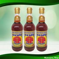 ราคา น้ำปลาแท้ ตราชั่งทอง 750 มล 3ขวด Real Fish Sauce Gold Scale น้ำปลา น้ำปลาตราชั่ง เครื่องปรุง น้ำจิ้ม (17274450588)