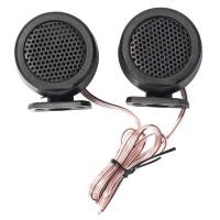 ราคา ลำโพงเครื่องขยายเสียงในรถขนาดเล็กหนึ่งคู่500W ลำโพงเสียงแหลมขนาดเล็กลำโพงเครื่องเสียงรถยนต์อเนกประสงค์12V DC ออโต้แตรสำหรับระบบเสียงรถยนต์ (24784215227)