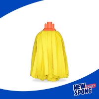 ราคา อะไหล่ ไม้ม็อบจุก ผ้าชามัวร์ นิว สปอง New spong ซับน้ำดีเยี่ยม เหนียว ทนทาน ถูสะอาด ไม่ทิ้งรอย (11139656521)